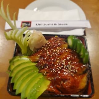 Unagi Bowl